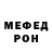 МДМА VHQ Metin Alizade