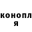 ГАШ хэш Zaur Asuev