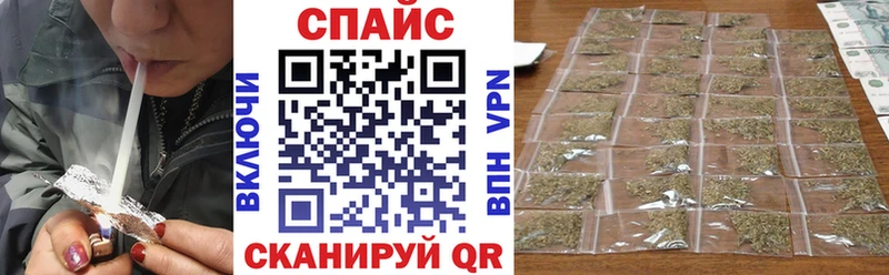 гидра ссылки  где можно купить наркотик  Заводоуковск  Бутират бутандиол 