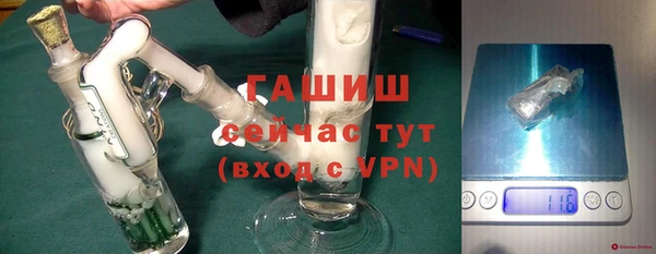кокаин VHQ Абаза