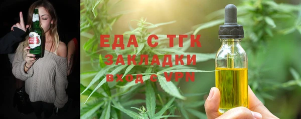 гашишное масло Алзамай