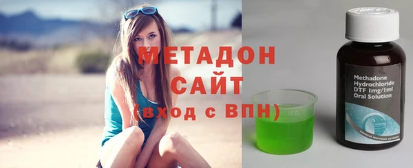 кокаин премиум Каменск-Шахтинский