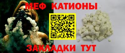 дурь Лесосибирск