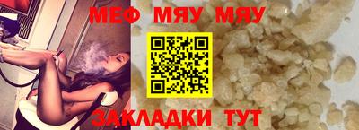 дурь Лесосибирск