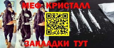 индика Ликино-Дулёво