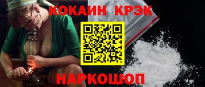 дживик Мариинск