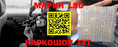 ешки Малоярославец