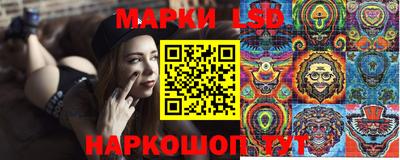 дурь Лесосибирск