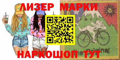 тгк Малгобек