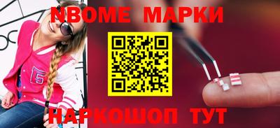 тгк Малгобек