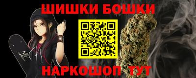 индика Ликино-Дулёво