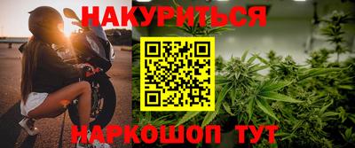 дживик Мариинск