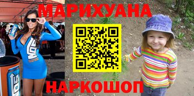 ешки Малоярославец
