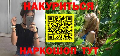 ECSTASY Ливны