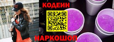 ECSTASY Ливны