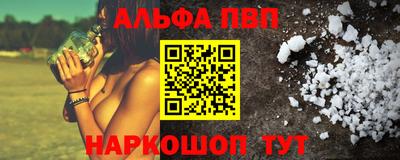 индика Ликино-Дулёво