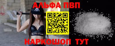 ECSTASY Ливны