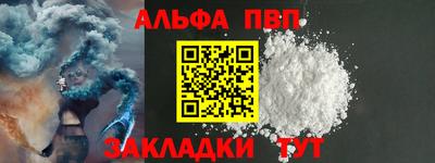 ECSTASY Ливны