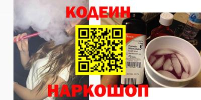 ECSTASY Ливны