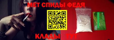 дурь Лесосибирск