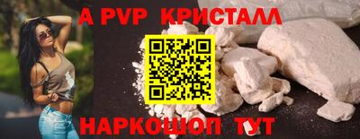 дурь Лесосибирск