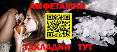 индика Ликино-Дулёво