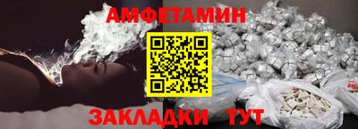 дурь Лесосибирск