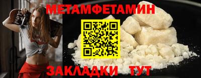 индика Ликино-Дулёво