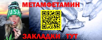 ECSTASY Ливны