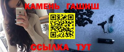 ECSTASY Ливны