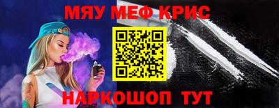 дурь Лесосибирск