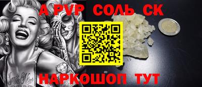 ешки Малоярославец