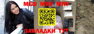 тгк Малгобек