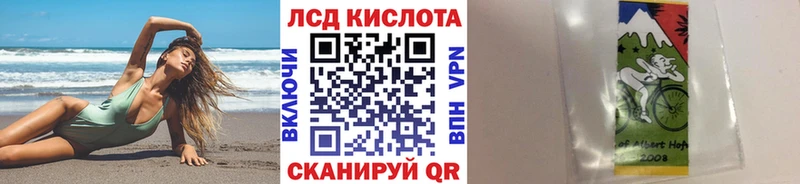 ОМГ ОМГ ТОР  даркнет состав  Марки 25I-NBOMe 1,5мг  Заводоуковск 